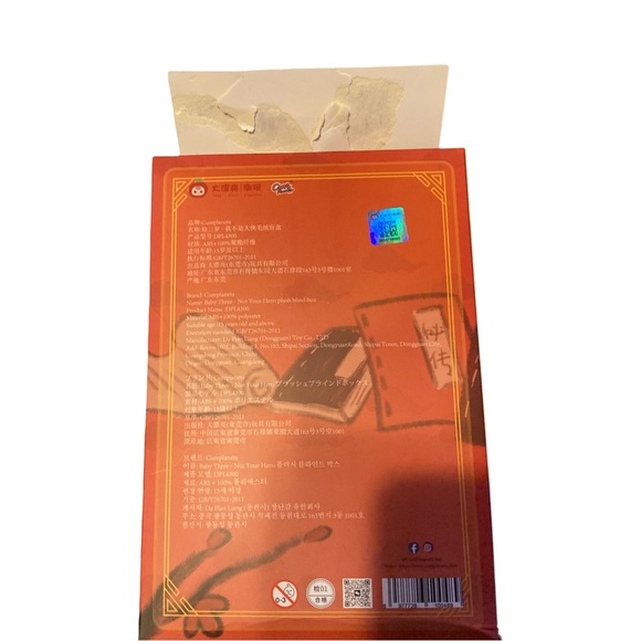 Baby Three I’m Not a Warrior Blind Box Confirmed Sheep Warrior (Frog). - Picture 9 of 11